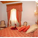 Posada Casal De Gaieta Adults Only